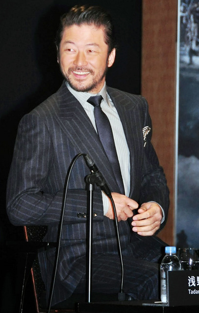浅野忠信／『47RONIN』来日会見
