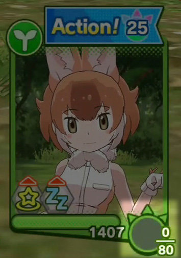 アプリ版『けものフレンズ３』本日24日より配信開始─吉崎観音先生による描き下ろしイラストが到着！