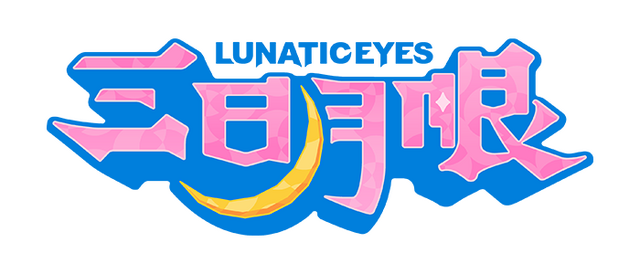 『IDOL 舞SHOW』三日月眼ロゴ