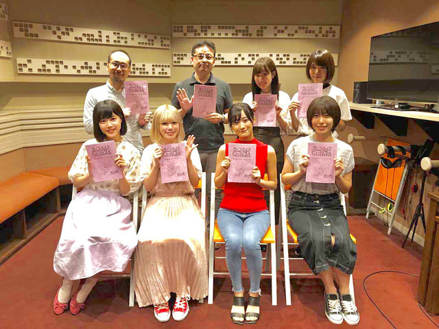 『ライフル・イズ・ビューティフル』第1話アフレコ写真（c） サルミアッキ／集英社・千鳥高校射撃部