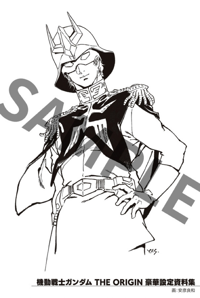 「機動戦士ガンダム THE ORIGIN 豪華設定資料集」特典ポストカード（C）創通・サンライズ