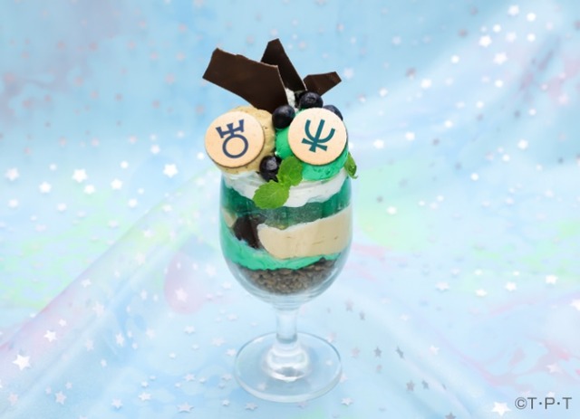 「セーラームーンカフェ2019」 はるか＆みちるのNight Drive パフェ　1,390円（C）武内直子･ PNP ･東映アニメーション