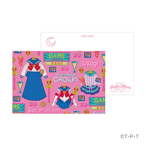 「セーラームーンカフェ2019」ポストカード　300 円（C）武内直子･ PNP ･東映アニメーション