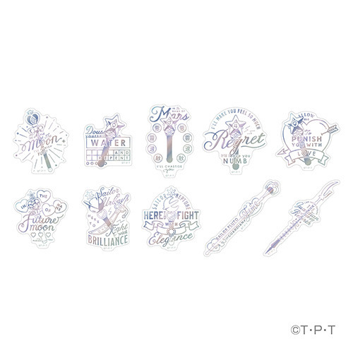 「セーラームーンカフェ2019」オーロラステッカー　450円（C）武内直子･ PNP ･東映アニメーション