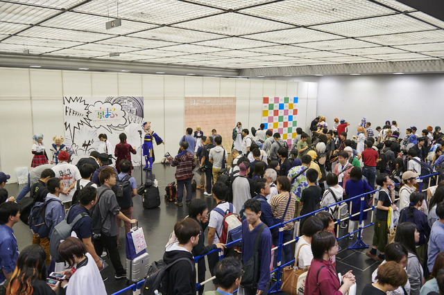 「京都国際マンガ・アニメフェア（京まふ）2019」