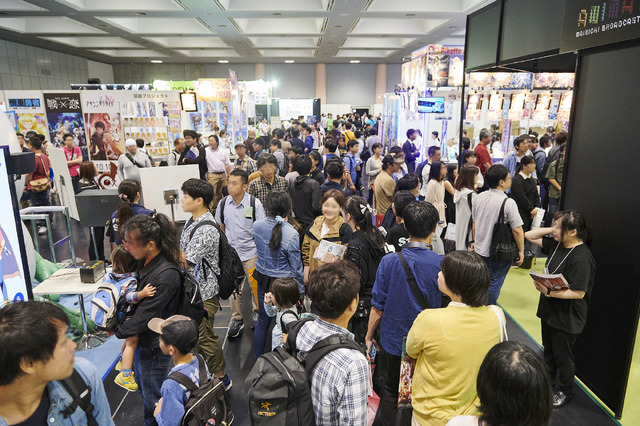 「京都国際マンガ・アニメフェア（京まふ）2019」