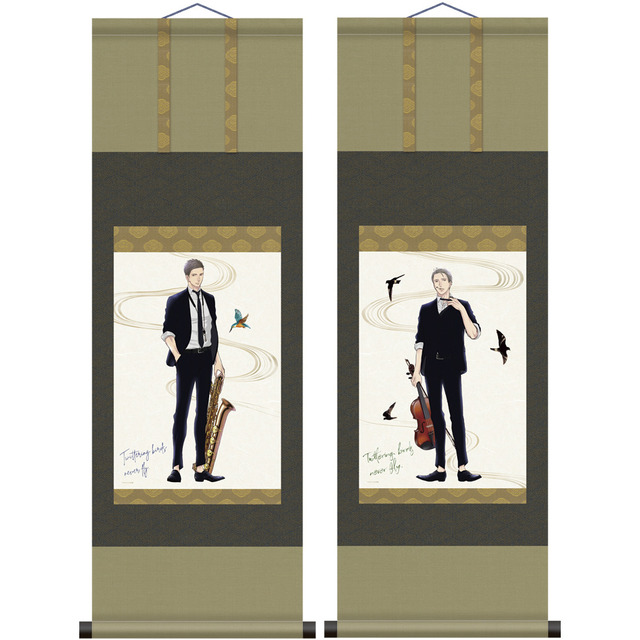 囀る鳥は羽ばたかない × TOWER RECORDS 掛け軸（全2種）矢代／百目鬼　30,000円＋税（C）ヨネダコウ/大洋図書