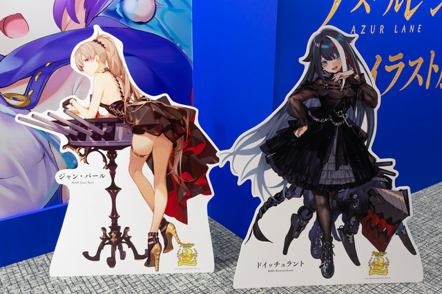 『アズレン』中国応援コスプレイヤーの美しさが存在感放つ！2周年リアルイベントフォトレポート【写真66枚】