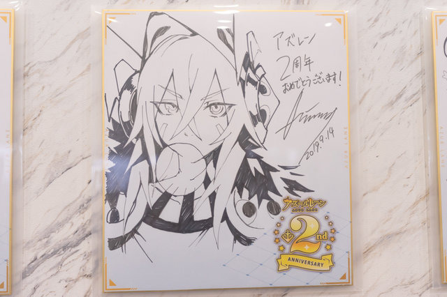 『アズレン』中国応援コスプレイヤーの美しさが存在感放つ！2周年リアルイベントフォトレポート【写真66枚】