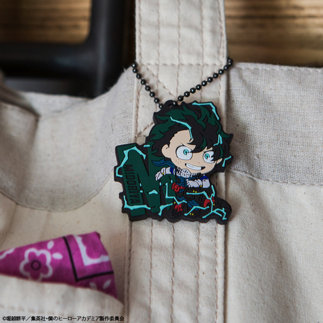 「一番くじ 僕のヒーローアカデミア～ボーイ・ミーツ…～」G賞：ラバーボールチェーンキーホルダー　1回680円（税込）（C）堀越耕平／集英社・僕のヒーローアカデミア製作委員会