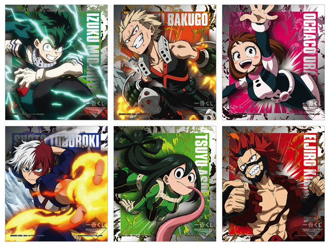 「一番くじ 僕のヒーローアカデミア～ボーイ・ミーツ…～」H賞：メタリック色紙　1回680円（税込）（C）堀越耕平／集英社・僕のヒーローアカデミア製作委員会