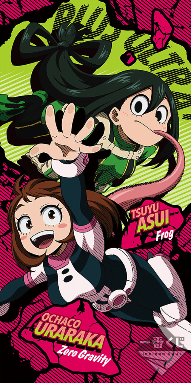 「一番くじ 僕のヒーローアカデミア～ボーイ・ミーツ…～」C賞：麗日お茶子＆蛙吹梅雨 カラータオル　1回680円（税込）（C）堀越耕平／集英社・僕のヒーローアカデミア製作委員会