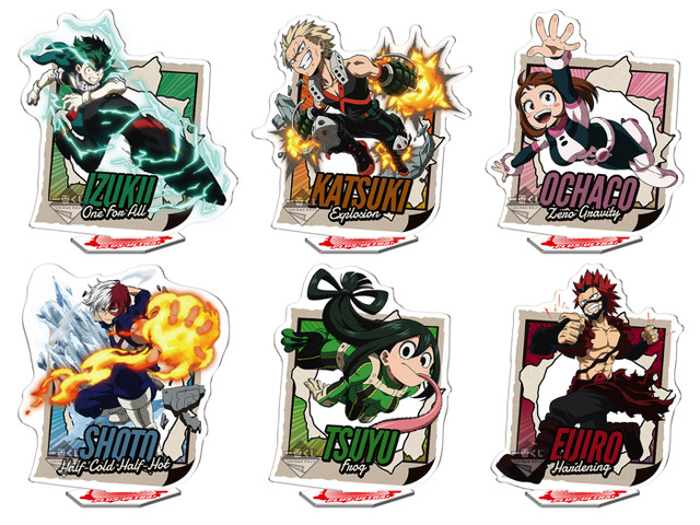 「一番くじ 僕のヒーローアカデミア～ボーイ・ミーツ…～」F賞：アクリルスタンド　1回680円（税込）（C）堀越耕平／集英社・僕のヒーローアカデミア製作委員会