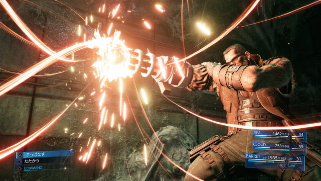 『FF7 リメイク』マテリアや召喚獣を加えたバトルシステムを公開！対アプス戦の映像で新要素をまとめてチェック