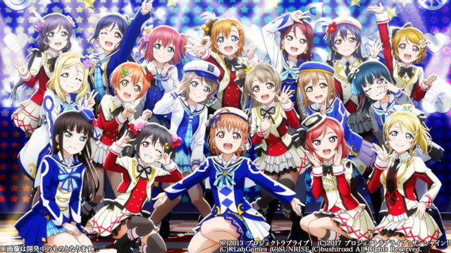 ラブライブ！新作スマホアプリ『ラブライブ！スクールアイドルフェスティバル ALL STARS』ー作戦がライブ成功の鍵を握る！