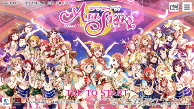ラブライブ！新作スマホアプリ『ラブライブ！スクールアイドルフェスティバル ALL STARS』ー作戦がライブ成功の鍵を握る！