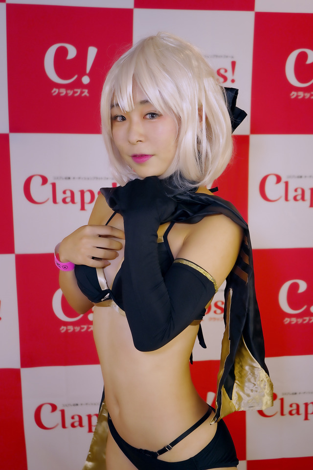 「Claps!パーティー」てるてるん