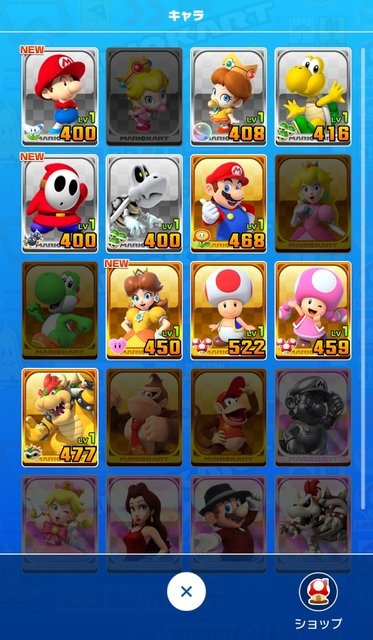 『マリオカート ツアー』レースで活躍するための10のコツ！重要なのはキャラやカートの育成