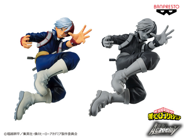 「僕のヒーローアカデミア BANPRESTO FIGURE COLOSSEUM　造形Academy vol.3」（C）堀越耕平／集英社・僕のヒーローアカデミア製作委員会