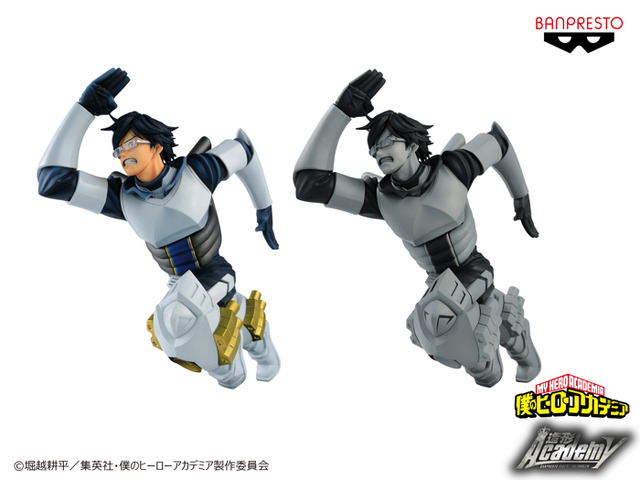 「僕のヒーローアカデミア BANPRESTO FIGURE COLOSSEUM　造形Academy vol.6」（C）堀越耕平／集英社・僕のヒーローアカデミア製作委員会