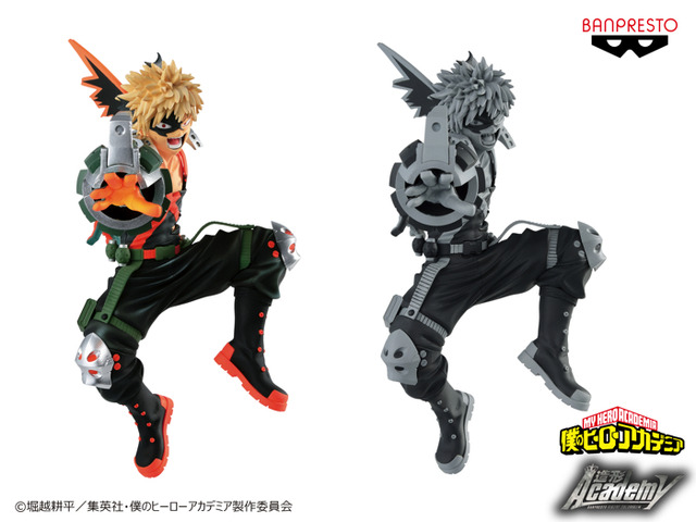 「僕のヒーローアカデミア BANPRESTO FIGURE COLOSSEUM　造形Academy vol.7」（C）堀越耕平／集英社・僕のヒーローアカデミア製作委員会