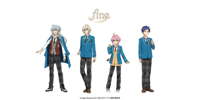 TVアニメ『あんさんぶるスターズ！』＜fine＞（C）Happy Elements K.K／あんスタ！アニメ製作委員会