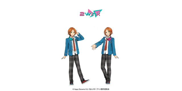 TVアニメ『あんさんぶるスターズ！』＜2wink＞（C）Happy Elements K.K／あんスタ！アニメ製作委員会