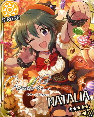 『デレマス』リオ・デ・ジャネイロ出身の褐色元気っ娘「ナターリア」の声優が生田輝さんに決定！