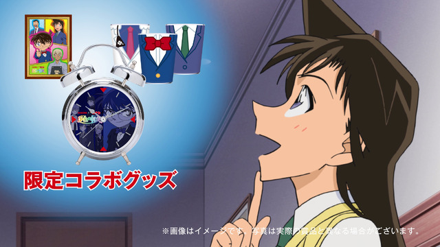 『名探偵コナン』カゴメ×コナン「彩色の朝食」キャンペーン　CMカット（C）青山剛昌／小学館・読売テレビ・TMS 1996