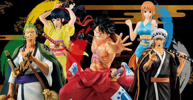 「一番くじ ワンピース ワノ国編～第一幕～」（C）尾田栄一郎／集英社・フジテレビ・東映アニメーション