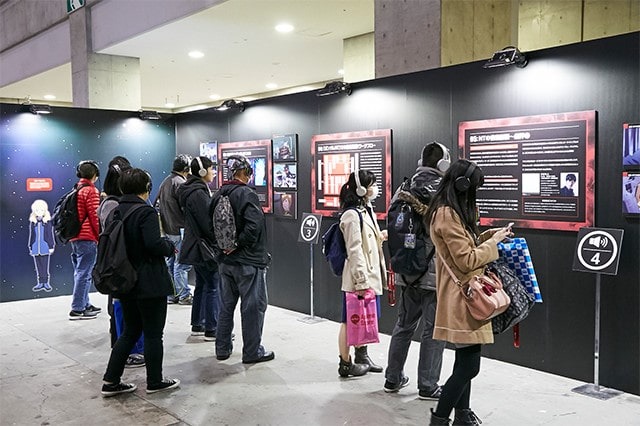 「AnimeJapan 2020」