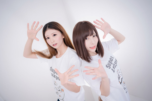 五木あきら＆うらまる