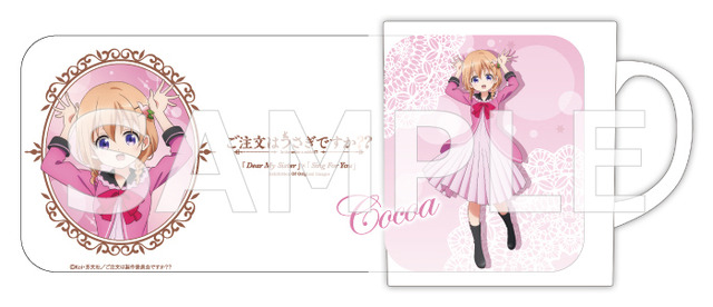 「『ご注文はうさぎですか？？』Dear My Sister × Sing For You 原画展」限定グッズ（C）Koi・芳文社／ご注文は製作委員会ですか？？