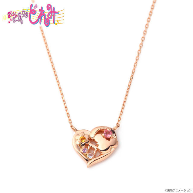 「おジャ魔女どれみ×THE KISS K10ネックレス」25,300円（税込／送料・手数料別途）