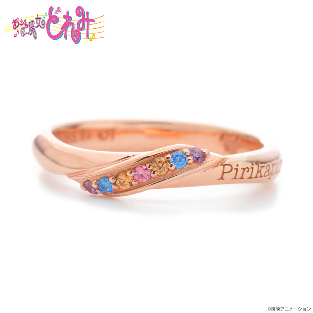 「おジャ魔女どれみ×THE KISS シルバーリング」13,200円（税込／送料・手数料別途）