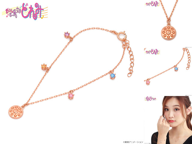 「おジャ魔女どれみ×THE KISS シルバーブレスレット」16,500円（税込／送料・手数料別途）