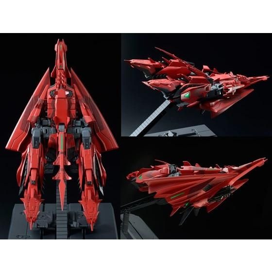 新品 未開封】1/100 MG Zガンダム 3号機 レッド・ゼータ P2型 - ロボット