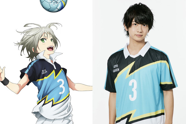 『フットサルボーイズ!!!!!』南雲竜役：古田一紀（C）FUTSAL BOYS!!!!! ORIGINAL WORK