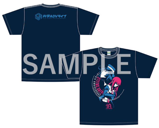 『STEINS;GATE』キャラデザイン・huke氏描き下ろし！ラボメン4名が微笑む10周年記念ビジュアル公開