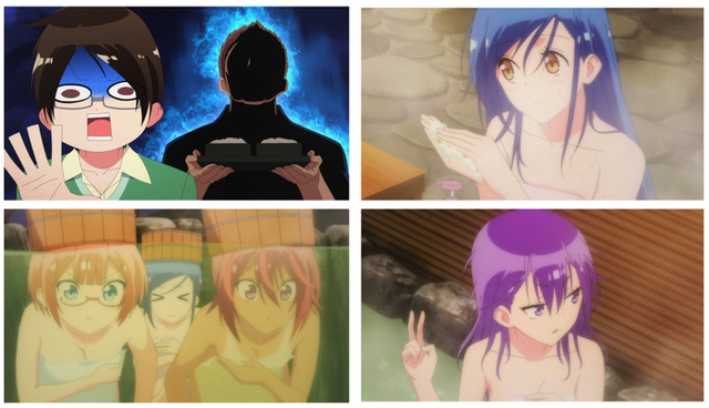 『ぼくたちは勉強ができない！』第1話　先行カット（C）筒井大志／集英社・ぼくたちは勉強ができない製作委員会