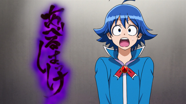 『魔入りました！入間くん』(Ｃ)西修（秋田書店)／NHK・NEP