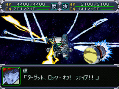 ゲーム19XX～20XX第12回：『ドラクエVII』の発売やPS2の登場が話題となった2000年のゲームに注目