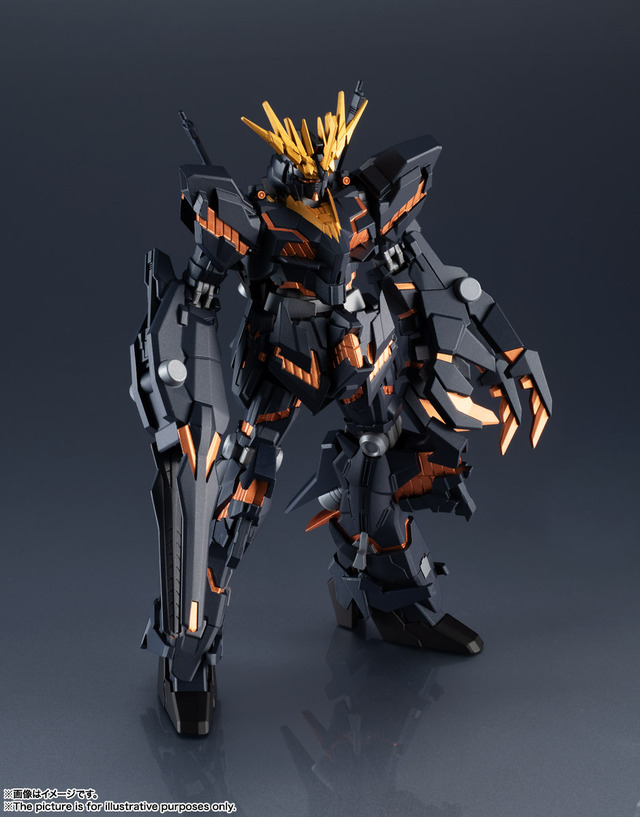 「GUNDAM UNIVERSE RX-0 UNICORN GUNDAM 02 BANSHEE」3,300円（税込）（C）創通・サンライズ （C）SOTSU・SUNRISE