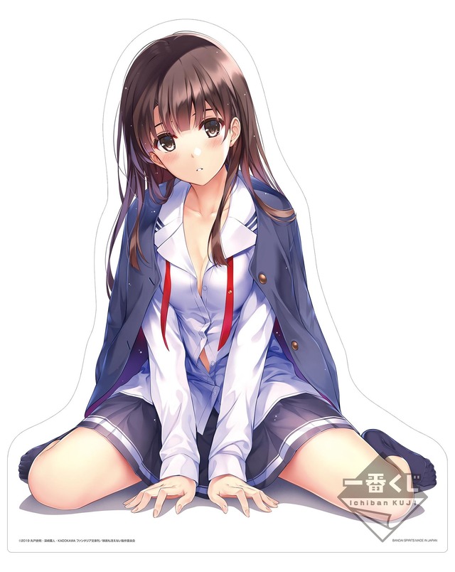 「D賞：加藤恵 特大パネル ロングヘアver.」（C）2019 丸戸史明・深崎暮人・KADOKAWA ファンタジア文庫刊／映画も冴えない製作委員会