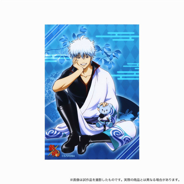 「バースデーセット　銀時」10,000円（税別）（C）空知英秋／集英社・テレビ東京・電通・BNP・アニプレックス