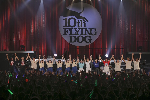 フライングドッグ10周年記念ライブ「犬フェス2！」（10月5日）Photo By Mizuaki Wakahara, Hirohiko Taniguchi, Keijyu Takenaka, Yuuta Aoki, Chie Ito