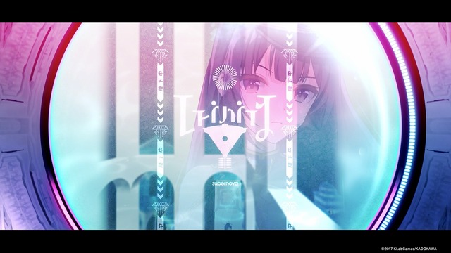 「Trinity」（C）2017 KLabGames/KADOKAWA