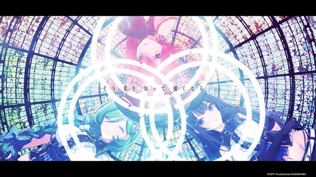 「Trinity」（C）2017 KLabGames/KADOKAWA