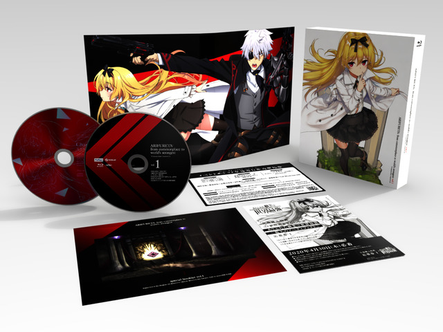 ブルーレイボックス１『ありふれた職業で世界最強』（C）Ryo Shirakome, OVERLAP/ARIFURETA Project