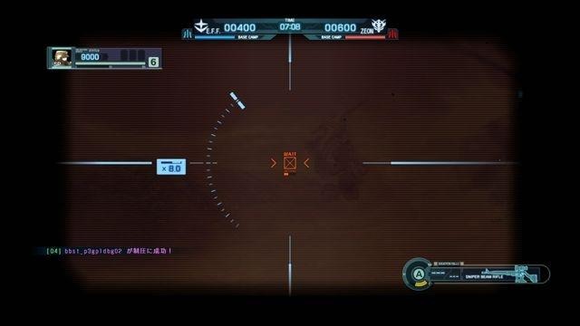 機動戦士ガンダム バトルオペレーション  